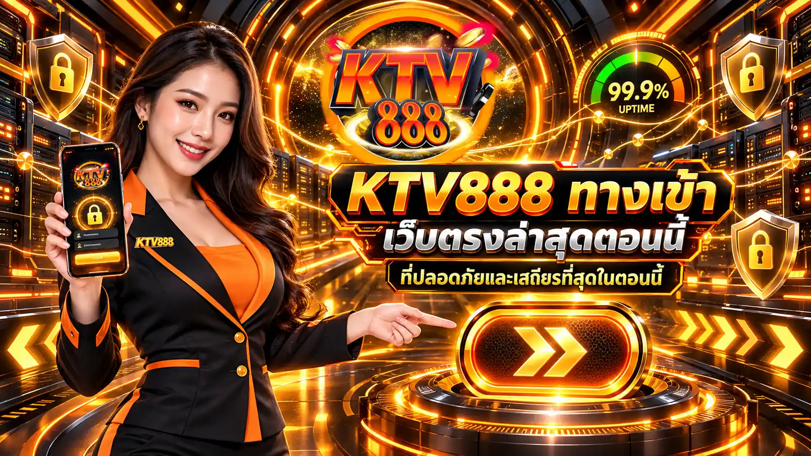 KTV888 สล็อตชั้นนำจากบริษัทแม่ ห้องเกมเพียบ ยูสใหม่รับโบนัสเช็คอิน